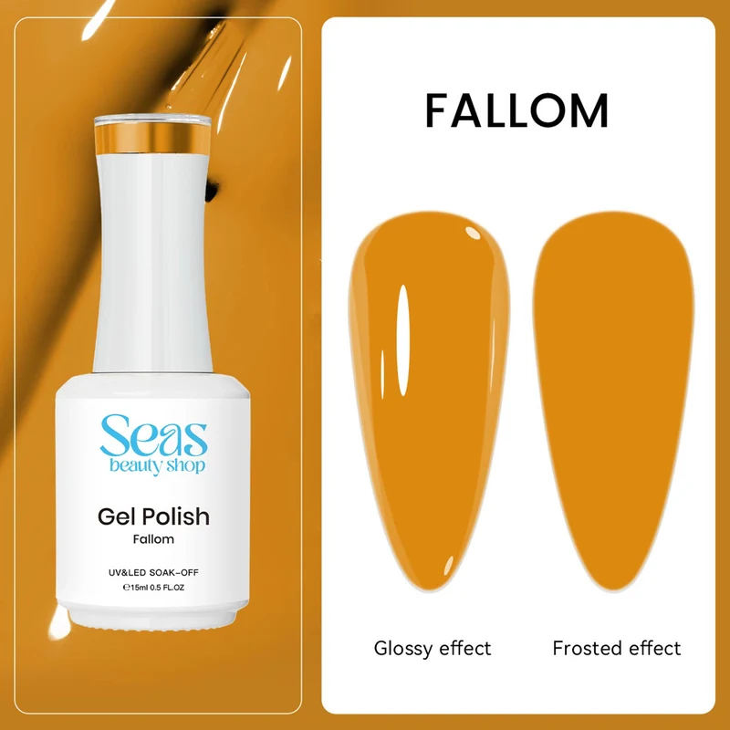 Fallom