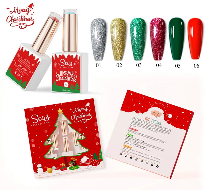 Christmas Box