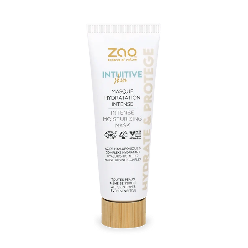 INTENSE MOISTURISING MASK
