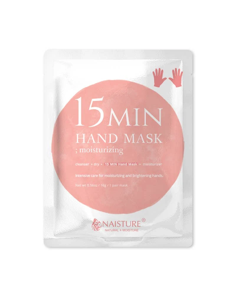 Naisture 15 MINUTE Hand Mask