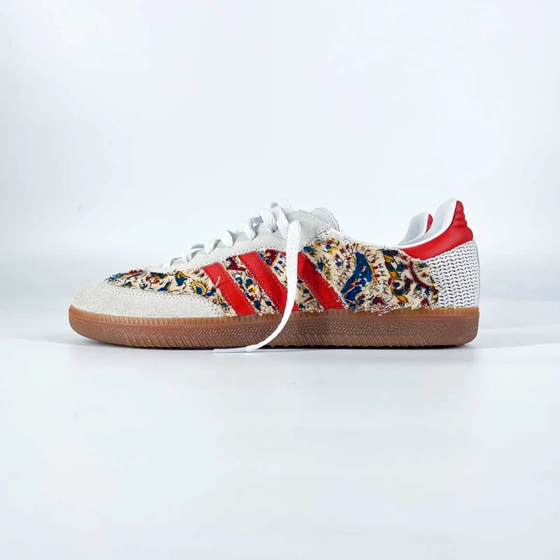 Persian Rug Sambas [10.5]
